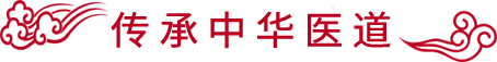 滕王閣藥業(yè)