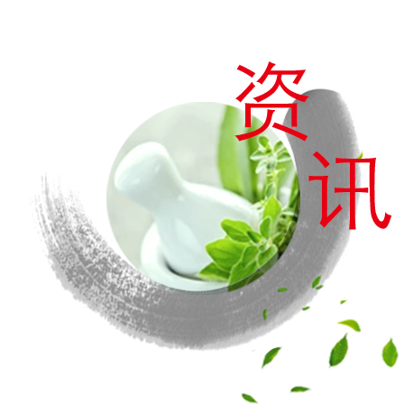 滕王閣藥業(yè)